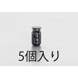 EA628RW-5 [Φ5.0mm コードストッパー（5個）]