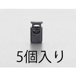 EA628RW-15 [Φ5.0mm コードストッパー（5個）]