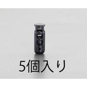EA628RW-16 [Φ6.0mm コードストッパー（2本用/5個）]