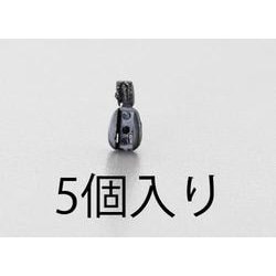 EA628RX-4 [Φ4.0mm コードエンドストッパー（5個）]