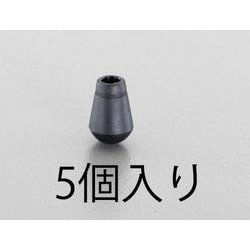 EA628RX-5 [Φ5.0mm コードエンドストッパー（5個）]
