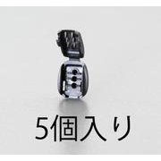 EA628RX-6 [Φ6.0mm コードエンドストッパー（5個）]