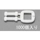 EA628PM-116B [15.5mm PPバンド用バックル（1000個）]