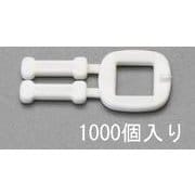 EA628PM-116B [15.5mm PPバンド用バックル（1000個）]