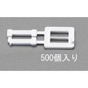 EA628PM-119B [19.0mm PPバンド用バックル（500個）]