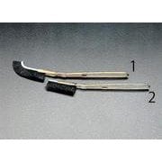 EA109GB-1 [230mm ブラシ（豚毛製/曲）]
