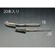 EA109GC-2B [215mm ブラシ（ステンレス製/直/20本）]