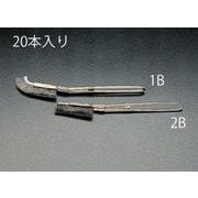 EA109GC-2B [215mm ブラシ（ステンレス製/直/20本）]