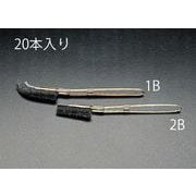 EA109GD-2B [210mm ブラシ（スチール製/直/20本）]