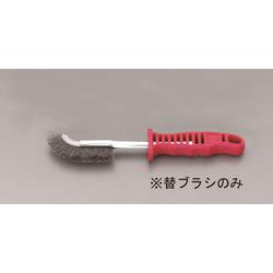 EA109GD-15 [【EA109GD-5用】 替えブラシ]