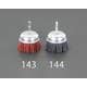 EA819BL-142 [50mm/#150六角軸軸付ブラシ（カップ型/砥粒ナイロン）]