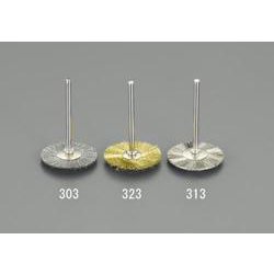 EA819BN-302 [25mm/3mm軸 軸付ブラシ（ホイール型/スチール）]