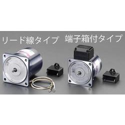 AC100V・15W インダクションモーター（端子箱付タイプ） EA968CC-15