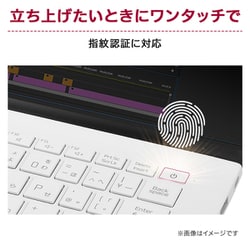 ヨドバシ.com - LGエレクトロニクス 14ZB90R-MA51J1 [ノートパソコン