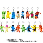 ギャングビースト キーホルダー ブラインドパック [コレクショントイ]