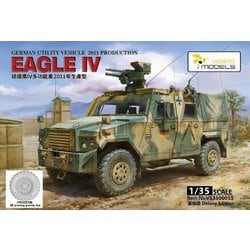 VPM350001S 1/35 ドイツ軍 イーグルIV 軽装輪装甲車 2011年生産タイプ デラックス版 [組立式プラスチックモデル]