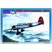 AML72011 1/72 中島 九七式艦上偵察機 シルバーウィング [組立式プラスチックモデル]