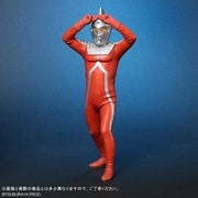 大怪獣シリーズ ウルトラセブン エメリウム光線ポーズVer. 一般流通版 [塗装済完成品フィギュア 全高約240mm]