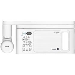 ヨドバシ.com - エプソン EPSON ELPDC30 [書画カメラ] 通販【全品無料