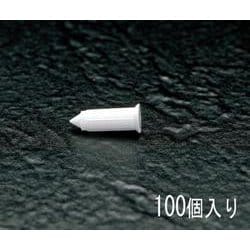 EA947CP-0 [5.5x20mm クリッププラグ（100個）]