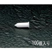 EA947CP-0 [5.5x20mm クリッププラグ（100個）]