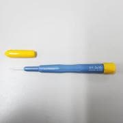 EA557EB-12 [1.3x15mm セラミックドライバー]