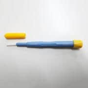 EA557EB-15 [2.6x15mm セラミックドライバー]