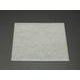 600x 600x10.7mm エアフィルター（10枚） EA997PS-75