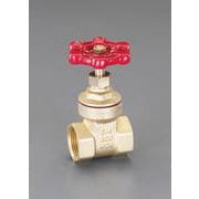 NPT 1/4” ゲートバルブ(真鍮製) EA470DL-2