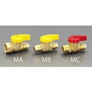 F1/2” x F1/2” ボールバルブ EA496MB-4
