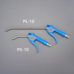 EA123PL-10 [3.8穴x270mm エアブローガン（プラグ付）]
