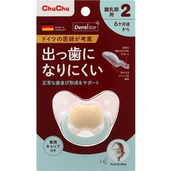 対象年齢：6～12ヶ月頃 離乳期用 チュチュ デンティスターN2 ピンク 1個