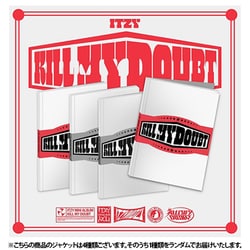 ITZY / KILL MY DOUBT (STANDARD)（ランダムバージョン） [K-POP 輸入盤CD]