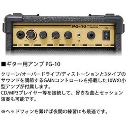 ヨドバシ.com - フォトジェニック PhotoGenic TL-180/LPB [エレキ