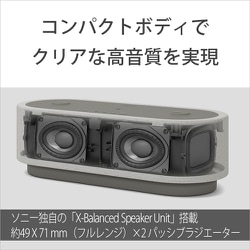 ヨドバシ.com - ソニー SONY ポータブルシアターシステム HT-AX7 通販 ...