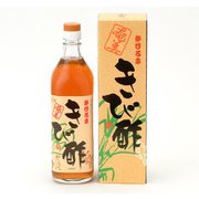 かけろまきび酢 700ml