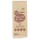 有機JAS みんなでつくるブレンドコーヒー 粉 150g