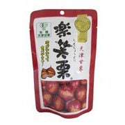 有機 楽笑栗 130g