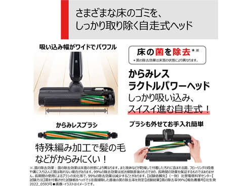 ヨドバシ.com - 東芝 TOSHIBA キャニスター掃除機 サイクロン式 ヨドバシ.com - 東芝 TOSHIBA キャニスター掃除機 サイクロン式