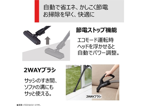 ヨドバシ.com - 東芝 TOSHIBA キャニスター掃除機 サイクロン式 ヨドバシ.com - 東芝 TOSHIBA キャニスター掃除機 サイクロン式