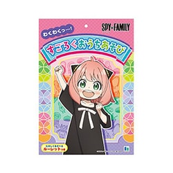 226469001 SPY×FAMILY すごろくおうちあそび [ボードゲーム]