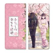 キャラクターグッズ SYNC-WTKTC わたしの幸せな結婚 プレミアムチケットケース メインビジュアル 春