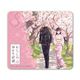 SYNC-WTKMP-A わたしの幸せな結婚 マウスパッド メインビジュアル 春 [キャラクターグッズ]