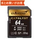 Catalyst UHS-II SD card（V90） 64GB EX64GSDU2