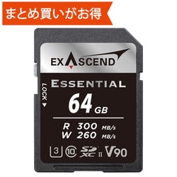 Essential UHS-II SD card（V90） 64GB EX64GSDU2-S