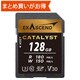 Catalyst UHS-I SD card（V30） 128GB EX128GSDU1