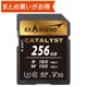 Catalyst UHS-I SD card（V30） 256GB EX256GSDU1