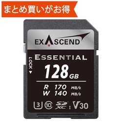 Essential UHS-I SD card（V30） 128GB EX128GSDU1-S