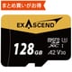 Catalyst UHS-I microSD card（V30） 128GB EX128GUSDU1