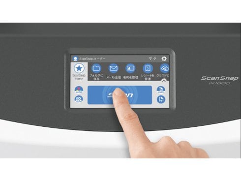 ヨドバシ.com - リコー RICOH GMW695 ScanSnap iX1600 ブラック ヨドバシ.com - リコー RICOH GMW695 ScanSnap iX1600 ブラック